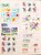 Kavel 1281 (186)