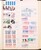 Kavel 1281 (187)