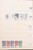 Kavel 1281 (215)