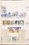 Kavel 1281 (221)