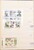 Kavel 1281 (224)