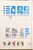 Kavel 1281 (243)