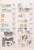 Kavel 1281 (245)