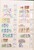 Kavel 1281 (248)