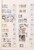 Kavel 1281 (251)