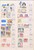 Kavel 1281 (257)