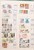 Kavel 1281 (262)