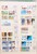 Kavel 1281 (272)