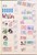 Kavel 1281 (277)