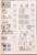 Kavel 1281 (291)