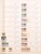 Kavel 1279 (5)