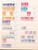 Kavel 1279 (55)