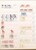 Kavel 1279 (62)