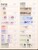 Kavel 1279 (67)