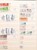 Kavel 1279 (79)