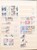 Kavel 1279 (103)