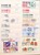 Kavel 1279 (117)