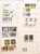 Kavel 1279 (123)