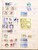 Kavel 1279 (130)