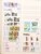 Kavel 1279 (141)