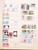 Kavel 1279 (142)