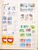 Kavel 1279 (144)