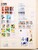Kavel 1279 (148)
