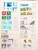 Kavel 1279 (153)