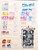 Kavel 1279 (155)