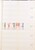 Kavel 1279 (187)