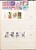 Kavel 1279 (204)