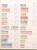Kavel 1262 (4)