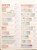 Kavel 1262 (6)