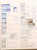 Kavel 1262 (20)