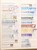 Kavel 1262 (22)