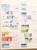 Kavel 1262 (28)