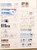 Kavel 1262 (32)