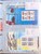 Kavel 1262 (55)