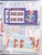 Kavel 1262 (63)