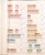 Kavel 1276 (3)