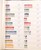 Kavel 1276 (9)