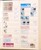 Kavel 1276 (41)