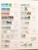 Kavel 1276 (54)