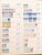 Kavel 1276 (58)