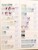 Kavel 1276 (60)