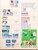 Kavel 1276 (76)