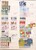 Kavel 1276 (80)