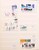 Kavel 1276 (96)
