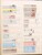 Kavel 1274 (36)