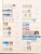 Kavel 1274 (51)